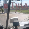 Манипулятор услуги аренда Манипулятор услуги аренда