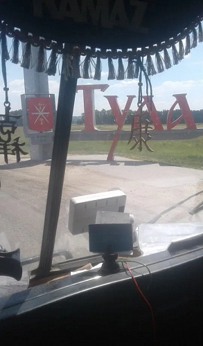 Манипулятор услуги аренда Манипулятор услуги аренда
