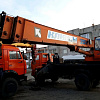 Автокран Ивановец маз 16т -20т, стрела 18м - 24м Автокран Ивановец маз 16т -20т, стрела 18м - 24м