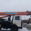 Услуги манипулятора и автокрана 25т. 28 метров Услуги манипулятора и автокрана 25т. 28 метров