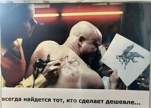 Услуги манипулятора Услуги манипулятора