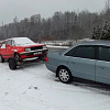Эвакуатор Эвакуатор