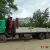 Манипулятор кран борт 15 т, кран 5 т Манипулятор кран борт 15 т, кран 5 т