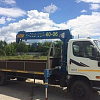 Манипулятор Манипулятор