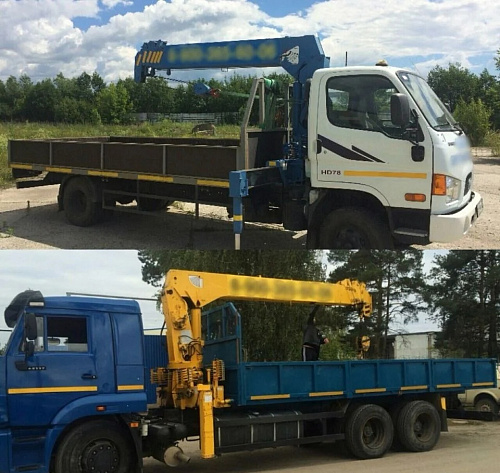 Самосвал 20м3 Самосвал 20м3