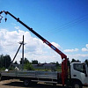 Кран манипулятор Кран манипулятор