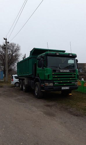 Самосвал 20м3 Самосвал 20м3