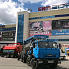 Илосос от 9м3 до 15м3 Илосос от 9м3 до 15м3