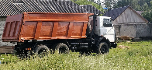 Самосвал Самосвал