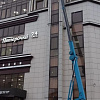 Автовышка 21м, боковой вылет 15м Автовышка 21м, боковой вылет 15м