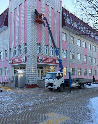 Атовышка Атовышка
